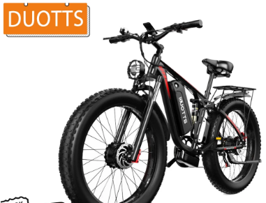 Duotta S26 Electric Bicycle