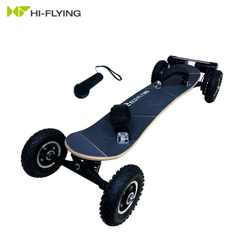 Electric Off-Road Skateboard | Hi-Flying | 1650w